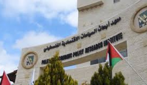 Institut "Mas" : Légère croissance de l'économie palestinienne en pleine inflation élevée et défis financiers croissants