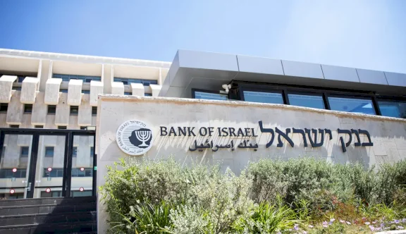 إسرائيل تقرر تمديد العلاقة المصرفية مع البنوك الفلسطينية لمدة شهرين 