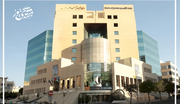 بنك الأردن يطلق حملة "مشترياتك بتربحك كاش" لتعزيز ثقافة الدفع الإلكتروني وتشجيع استخدام البطاقات الائتمانية