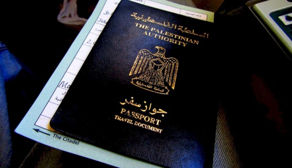 نتنياهو يوعز باستبدال ختم دولة فلسطين على جوازات سفر الغزيين