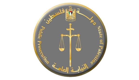 محكمة جرائم الفساد تُصدر حكما بالسجن والمصادرة والغرامة في قضية الهيئة العامة للمعابر والحدود