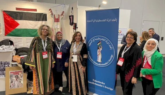 الاتحاد العام للجالية الفلسطينية  واتحاد المرأة الفلسطينية يشاركان في“يوم اليسار العالمي” بمعرض ستوكهولم