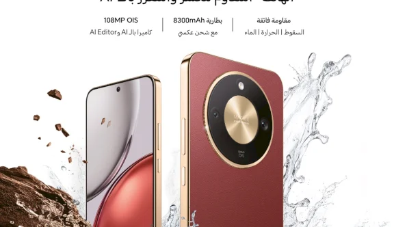 وحش التحمل والبطارية العملاقة HONOR X9d يصل فلسطين