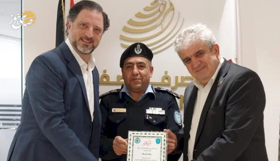تكريم مصرف الصفا على جهوده في الحملة الشرطية للوقاية من الجريمة