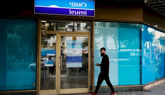 أرباح قياسية تحققها البنوك الإسرائيلية خلال الربع الثالث من العام الجاري