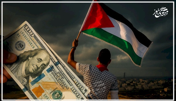 21.8 مليار دولار إجمالي الدعم الخارجي للسلطة الفلسطينية خلال 29 عاماً