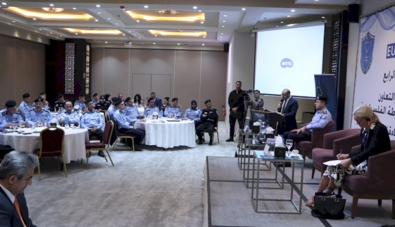 השקת הכנס המשותף הרביעי לחיזוק הקשר ושיתוף הפעולה בין התביעה הכללית והמשטרה הפלסטינית