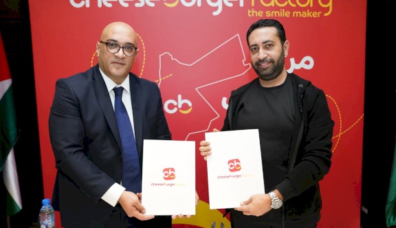 مجموعة "EYM" في فلسطين تعلن توقيع اتفاقية توسع مع وكالة  "Cheese Burger Factory" الأردنية
