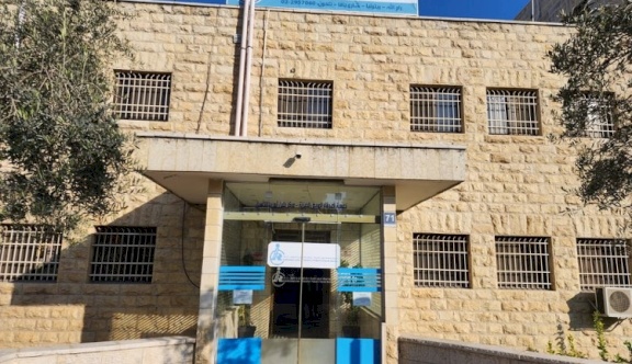 بنك فلسطين يساهم في دعم مشروع تأهيل قسم الأطفال ذوي الاعاقة في مركز خليل أبو ريّا للتأهيل 