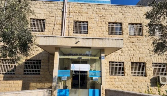 بنك فلسطين يساهم في دعم مشروع تأهيل قسم الأطفال ذوي الاعاقة في مركز خليل أبو ريّا للتأهيل 