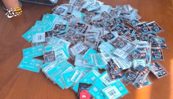 4468 جهازاً و380 شريحة اتصال إسرائيلية… حصيلة الجولات الرقابية على قطاع الاتصالات خلال تشرين الثاني الماضي