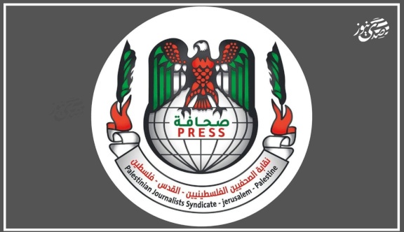 الإصابات الدامية بحق الصحفيين في فلسطين عام 2025 تكشف سياسة الابادة وليس التحييد