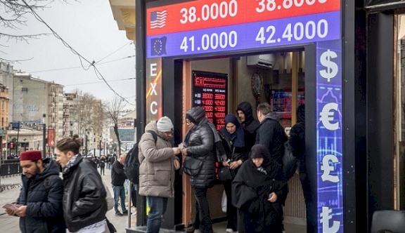 الجيش الإسرائيلي والشاباك يزعمان الكشف عن شبكة صرافة سريّة تديرها حماس في تركيا بتوجيه إيرانيّ