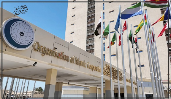 "التعاون الاسلامي" تدين منع الاحتلال الإسرائيلي لبطريرك اللاتين من دخول كنيسة القيامة في القدس المحتلة