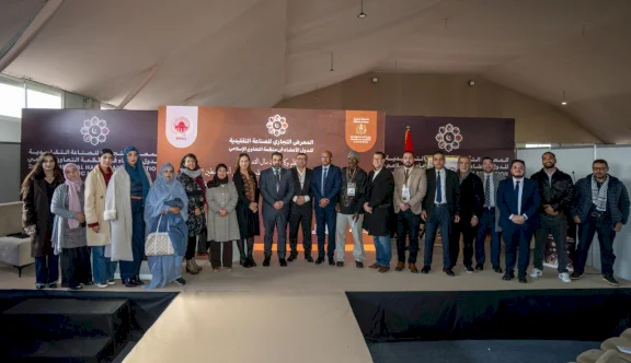 وكالة بيت مال القدس الشريف تقدم بالدار البيضاء إستراتيجيتها لدعم قطاع التجارة في القدس برسم سنة 2026