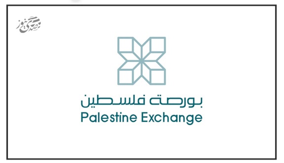 تداولات تتخطى حاجز الربع مليون دولار والمؤشر الرئيسي يرتفع بواقع نقطتين