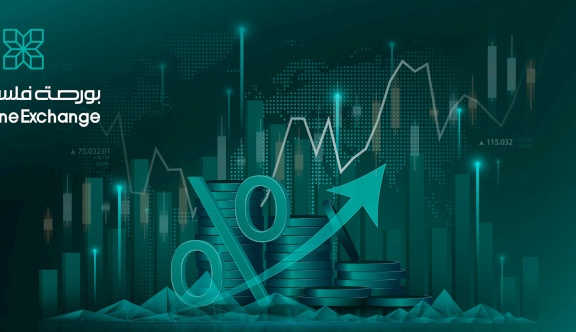 تداولات العام 2025 في بورصة فلسطين.. مؤشر نحو الثقة المتنامية بالاستثمار في فلسطين