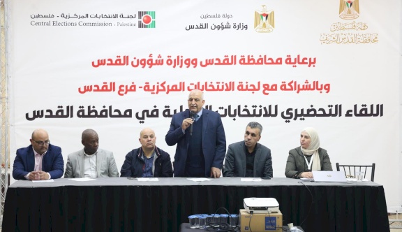 لجنة الانتخابات المركزية تواصل تنفيذ برنامجها التوعوي استعدادا للانتخابات المحلية 2026