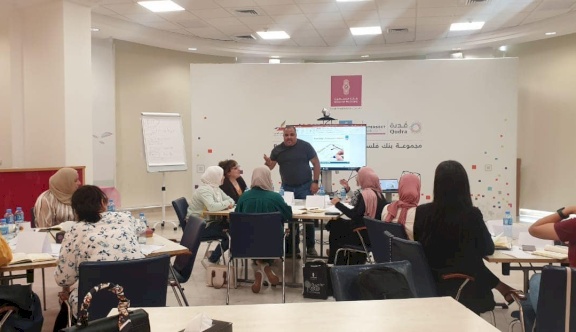 بنك فلسطين يواصل تمكين النساء اقتصاديًا بالتعاون مع جمعية طوباس الخيرية