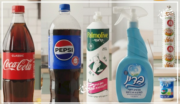 خاص: إسرائيل تحارب غزة بيد وتسلب أموالها بيد أخرى