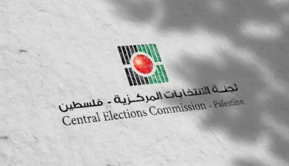 لجنة الانتخابات المركزية تبدأ حملة توعية لمرحلة الترشح للانتخابات المحلية 2026