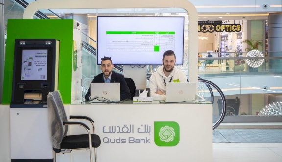 بنك القدس يُعلن تشغيل مكتب تسويقي جديد في "أيكون مول" لتعزيز التواصل مع العملاء