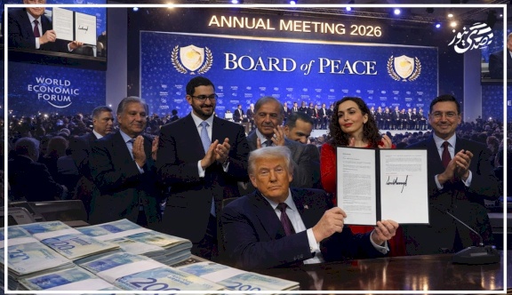 هل ستحول "إسرائيل" أموال المقاصة إلى مجلس السلام؟