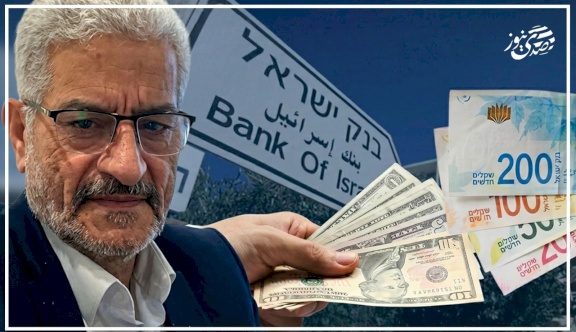 الشيقل يخالف التوقعات.. من أين استمدت العملة الإسرائيلية قوتها؟