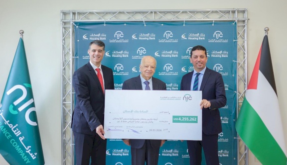 انعكاساً لقوتها المالية التأمين الوطنية (NIC) تعزز ريادتها المحلية ومكانتها الإقليمية بتسوية تعويض تتجاوز 4.2 مليون دولار أمريكي