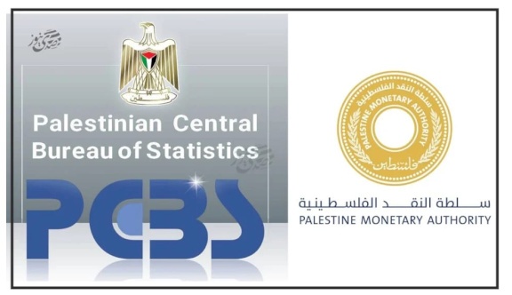  57%  من إجمالي أرصدة الأصول الخارجية للاقتصاد الفلسطيني هي عملة وودائع
