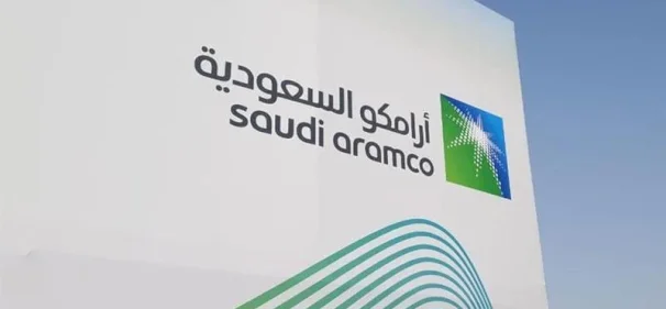 أرباح أرامكو 2025 دون التوقعات وسط تراجع أسعار النفط والمنتجات المكررة