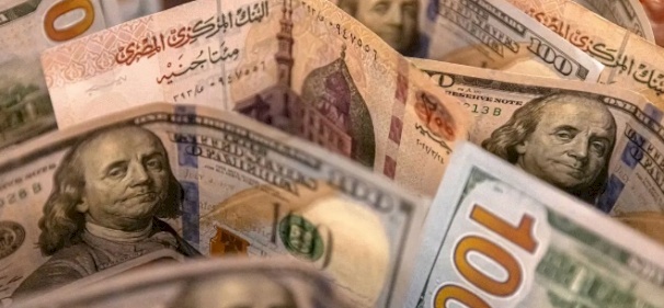 תחזיות "וול סטריט" לביצועי הדולר בשנת 2026