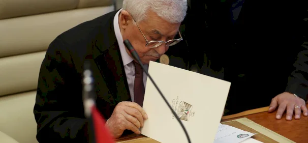 الرئيس عباس يصدر قرارا بقانون بشأن موازنة الطوارئ للسنة المالية 2026