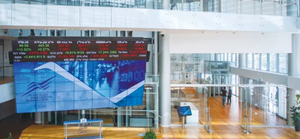 تراجع أسهم البنوك في بورصة تل أبيب وسط توترات إقليمية