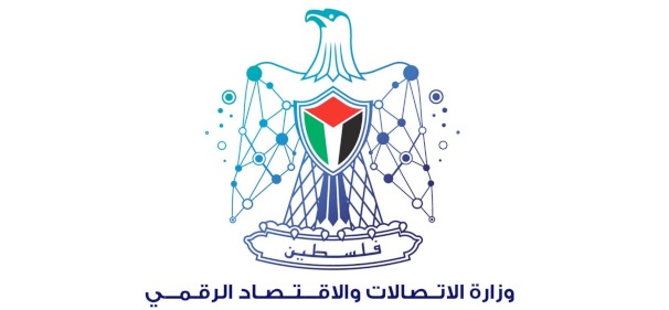 Ministry of Communications and Digital Economy Requires Express Mail Companies to Provide Electronic Payment Methods