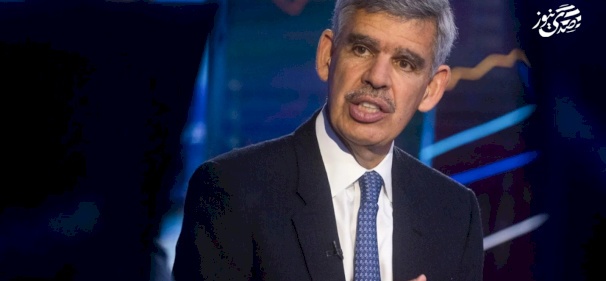 العريان يحذر من تداعيات اقتصادية عالمية للحرب: استثمارات الخليج في دائرة الخطر