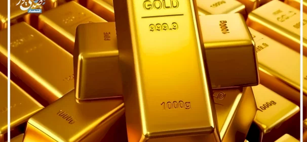 الذهب يتجاوز 3000 دولار للأوقية للمرة الأولى في التاريخ
