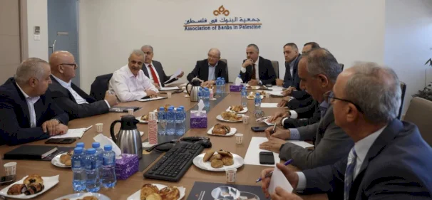 طالع نصه.. اتفاق فلسطيني على إجراءات لتخفيف أزمة تكدس الشيكل