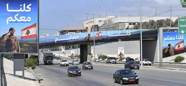 Restrictions on Money Transfers in Lebanon Amid US Pressure to Cut Hezbollah Funding