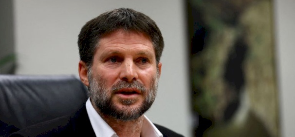 سموترتش يتهم البنوك باستغلال الإسرائيليين عبر أرباح الفائدة