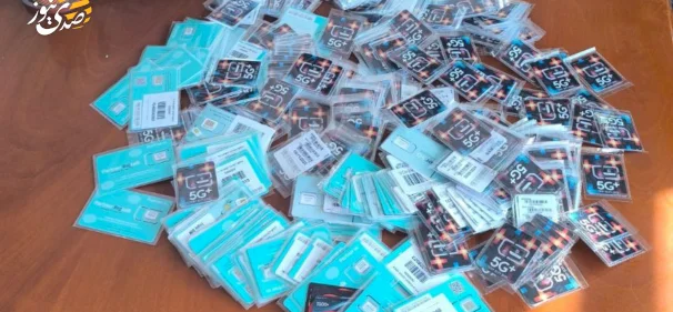 4468 جهازاً و380 شريحة اتصال إسرائيلية… حصيلة الجولات الرقابية على قطاع الاتصالات خلال تشرين الثاني الماضي