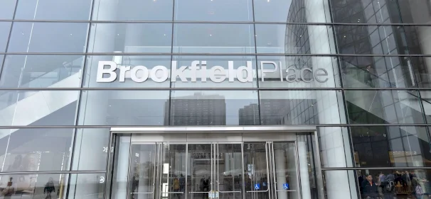 "بروكفيلد" وقطر تتحالفان لاستثمار 20 مليار دولار في الذكاء الاصطناعي