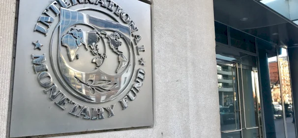 "صندوق النقد" يدرس دعم الاقتصادات المتضررة من حرب إيران