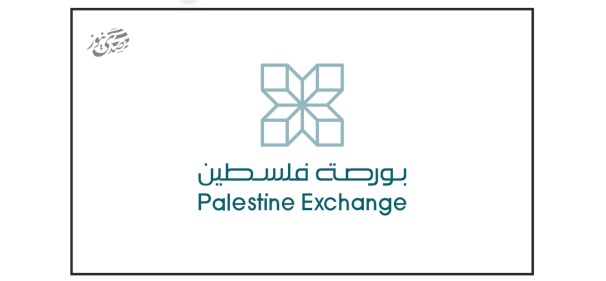 تداولات تتخطى حاجز الربع مليون دولار والمؤشر الرئيسي يرتفع بواقع نقطتين