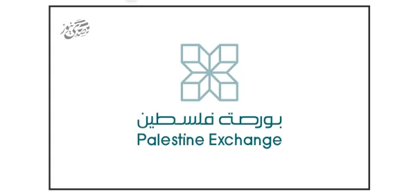 تداولات تتخطى حاجز الربع مليون دولار والمؤشر الرئيسي يرتفع بواقع نقطتين