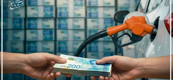 The Problem of Shekel Overcrowding Worsens.. Fuel Station Owners Threatened with Closure or Efforts to Break the Cash Limitation Law?