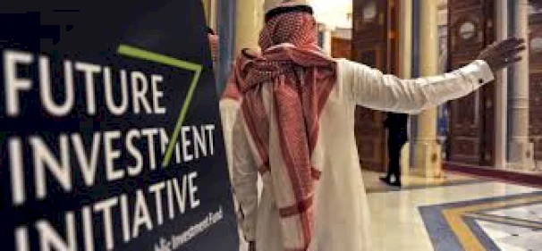 Massive Saudi Investment Shifts Global Sovereign Fund Landscape in 2025