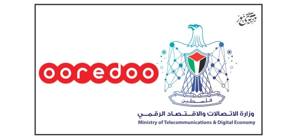 חשיפת פרטי הסכם הסכסוך הכספי בין הממשלה הפלסטינית לאורידו פלסטין