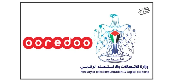 חשיפת פרטי הסכם הסכסוך הכספי בין הממשלה הפלסטינית לאורידו פלסטין