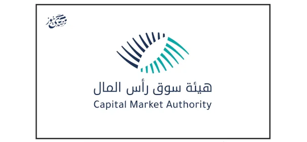 تحذير من هيئة سوق رأس المال الفلسطينية بخصوص دعوات لعمليات استثمار غير منظم